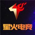 星火电竞最新版下载v0.0.131.866