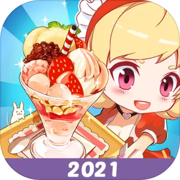 次元料理屋内置菜单