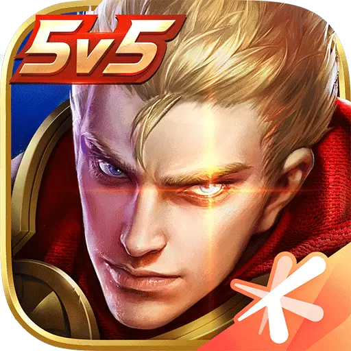 王者荣耀修改版