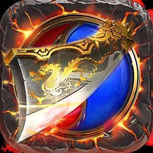 狂野霸途刷金币版