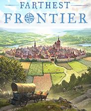 最远的边陲中文免安装版