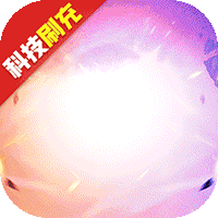 英雄Q传魔兽科技