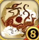 中华三国志最新稳定版