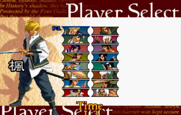 月华剑士2单机版