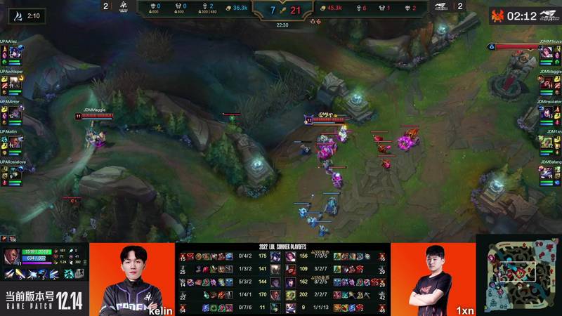 2022LDL夏季赛常规赛 JDM vs UPA_05