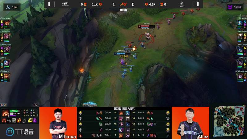 2022LDL夏季赛常规赛 JDM vs UPA_01