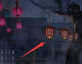 纸嫁衣4糍粑摊在哪里