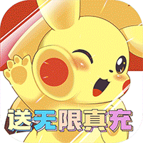 仙境竞技场红包版