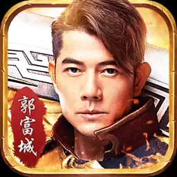 天王传奇手机版