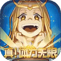 传说大陆BT最新版