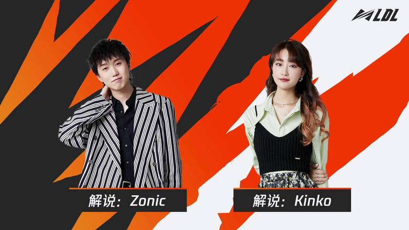 2022LDL夏季赛常规赛 MAX vs EDG.Y_04