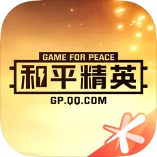 和平营地测试版3.10软件下载