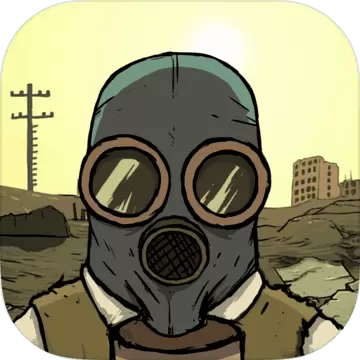 60秒避难所最新版