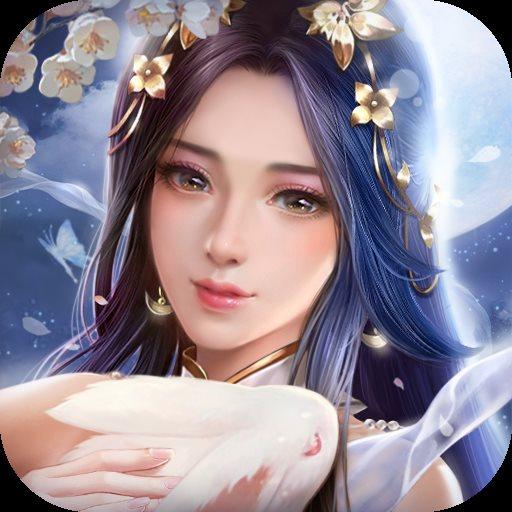 御剑封神福利最新版