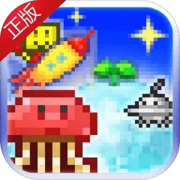 宇宙探险物语最新版