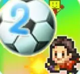 冠军足球2