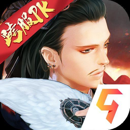三国志大战m最新版