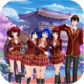 学生模拟器正式版版