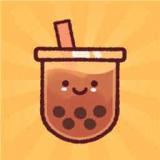 可口的奶茶修改版