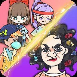 宿管来了免广告