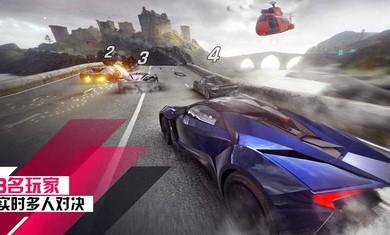 狂野飙车9竞速传奇图1