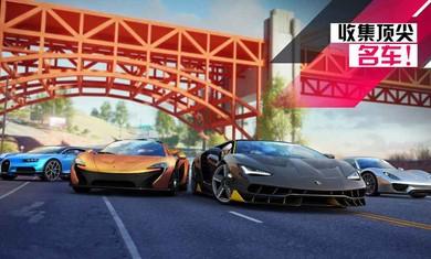 狂野飙车9竞速传奇图3