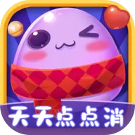 天天点点消红包版