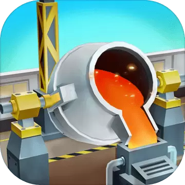 炼钢大亨无限钻石版