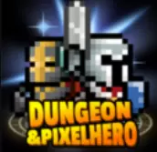 地下城与像素英雄