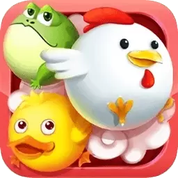 疯狂动物雨修改版