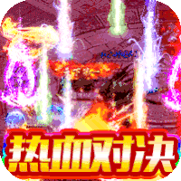 神域苍穹满v变态版