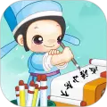 成语小秀才学习教育手机