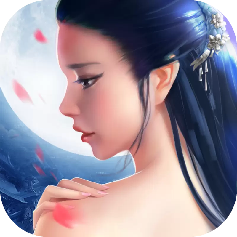 仙侠寻道安卓版