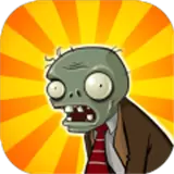 植物大战僵尸版