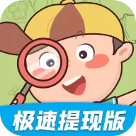 轻松来找茬手游
