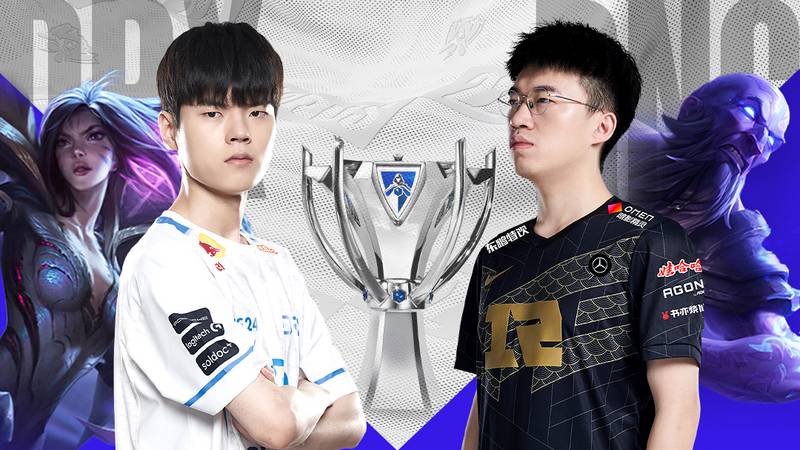 英雄联盟S12入围赛第1日 DRX vs RNG