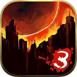 重建僵尸大陆3汉化无限资源版