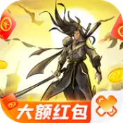 遥遥江上客红包版最新版