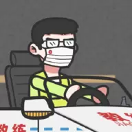 王牌科目三安卓中文版