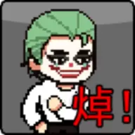 哥谭噩梦之焯级英雄修改版