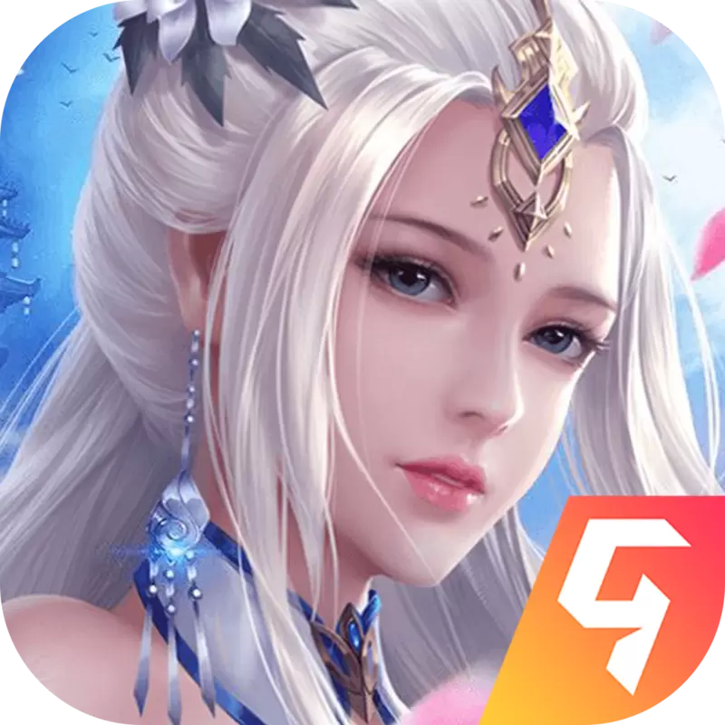 武极天下安卓版