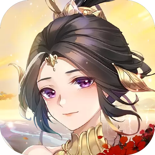 九星剑临安卓版