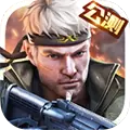 枪战英雄手游