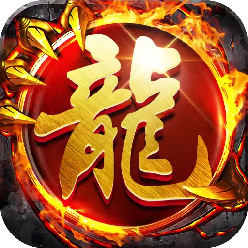 伊伊妖杀大极品