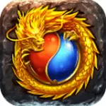 雾se神途最新版