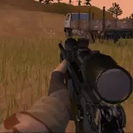 森林自由狩猎,森林自由狩猎