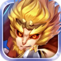 大圣传说最新正版