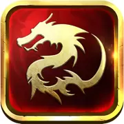 火龙超变高爆传奇手游