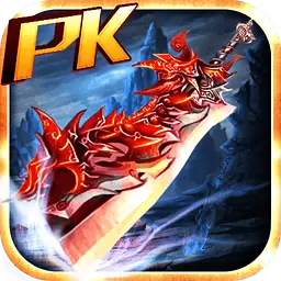 血饮天下单职业