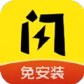 闪玩下载v1.3.0